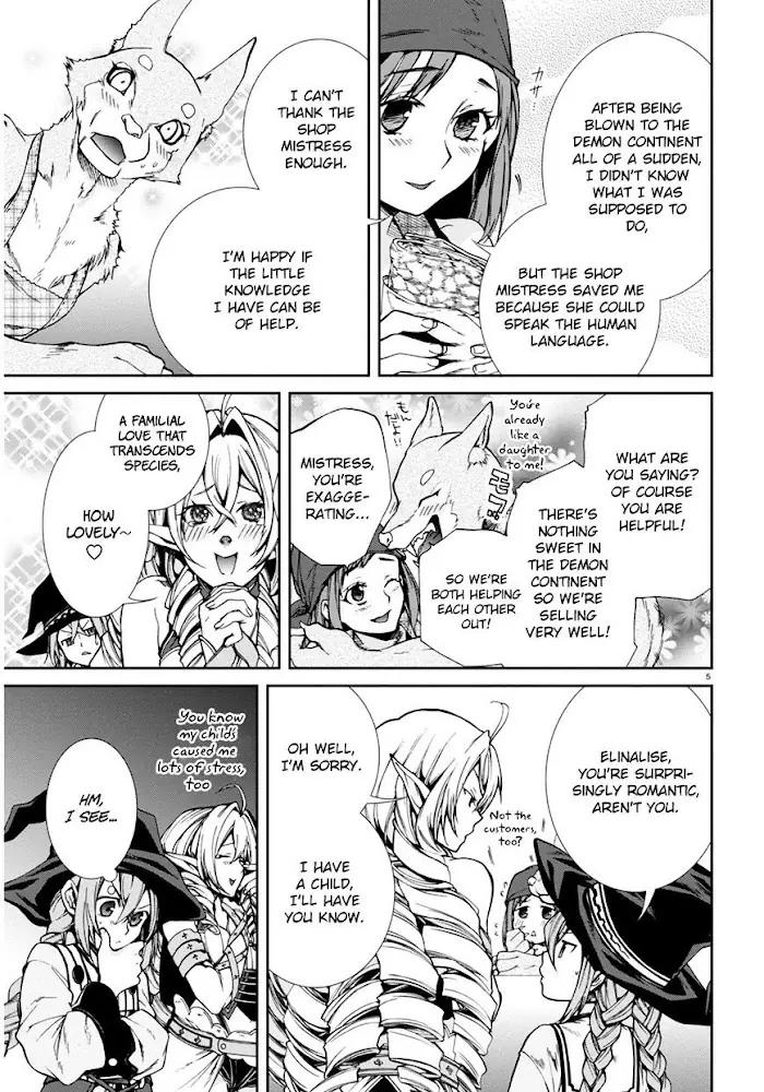 Mushoku Tensei Chapter 24.5 image 6_optimized